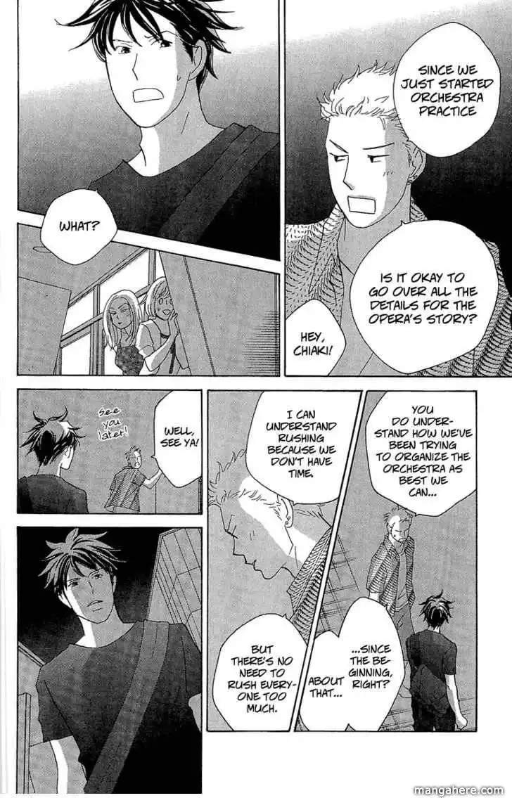 Nodame Cantabile - Opera Hen Chapter 8 12